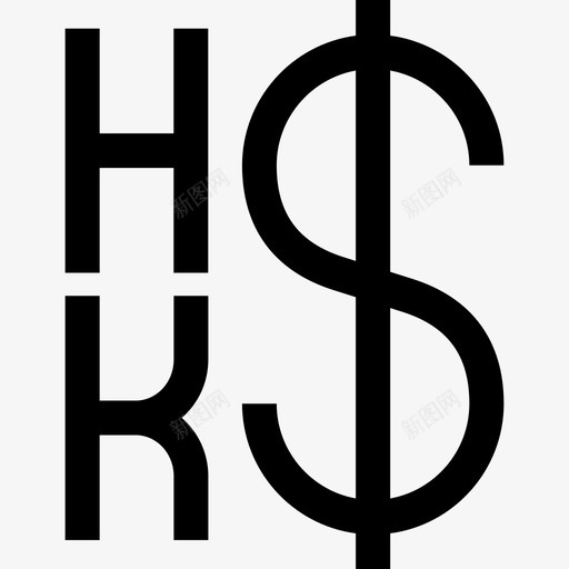 香港元货币收藏直系货币图标svg_新图网 https://ixintu.com 中华人民共和国香港特别行政区 中国香港 直系货币 货币收藏 香港元