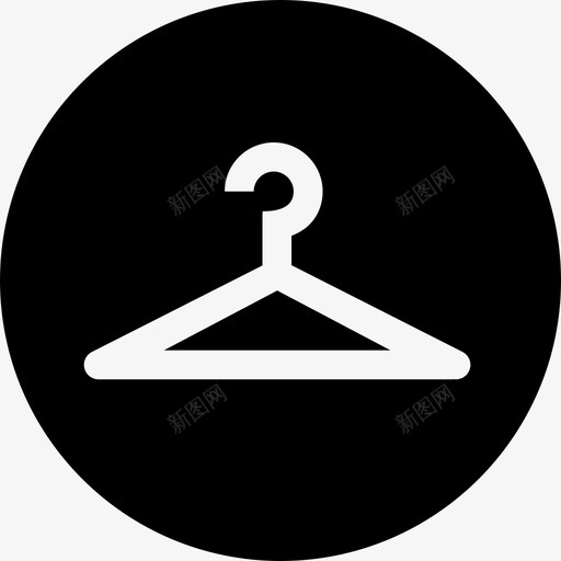 衣架客房部填充物图标svg_新图网 https://ixintu.com 填充物 客房部 衣架