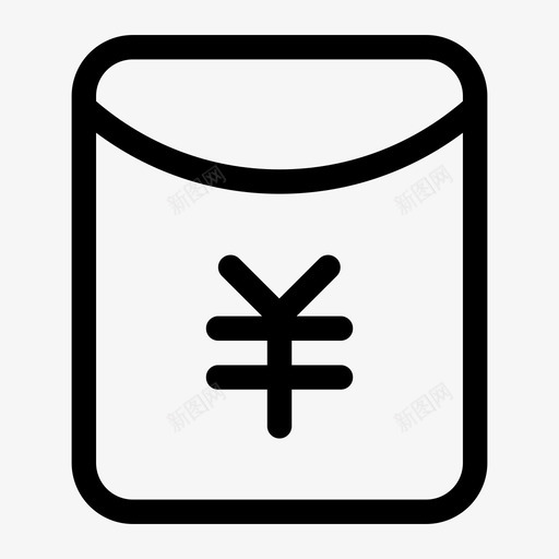 生日红包svg_新图网 https://ixintu.com 生日红包