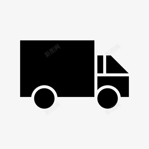 卡车交付汽车图标svg_新图网 https://ixintu.com 卡车交付 图标 汽车 车辆 通用图标