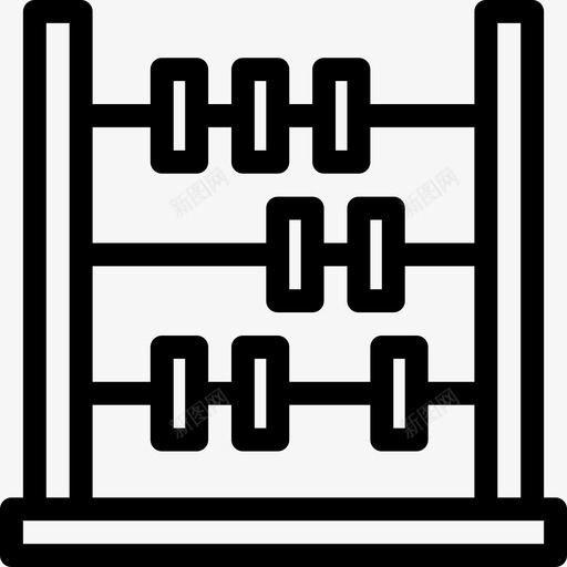 算盘学校图标2直线svg_新图网 https://ixintu.com 学校图标2 直线 算盘