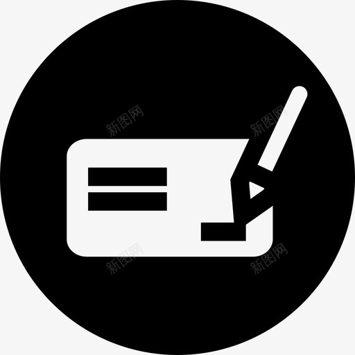 支票电子商务4填写图标svg_新图网 https://ixintu.com 填写 支票 电子商务4