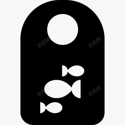 围兜时尚婴儿玩具图标svg_新图网 https://ixintu.com 围兜 婴儿玩具 时尚