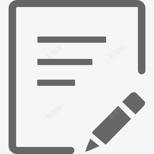 合同签约svg_新图网 https://ixintu.com 合同签约