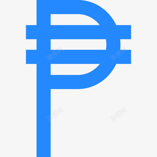 菲律宾比索货币组持平图标svg_新图网 https://ixintu.com 持平 菲律宾比索 货币组