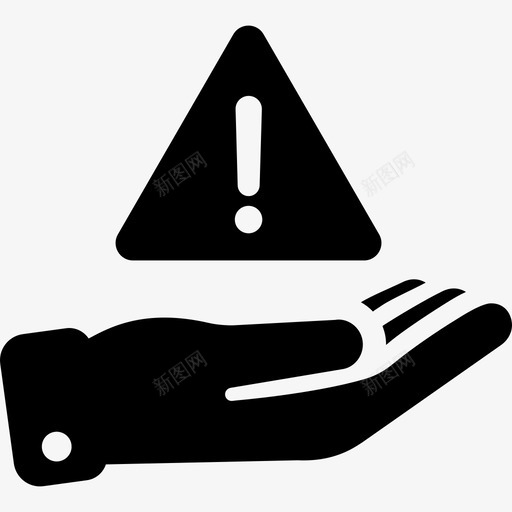 警告安全图标集实心svg_新图网 https://ixintu.com 安全图标集 实心 警告