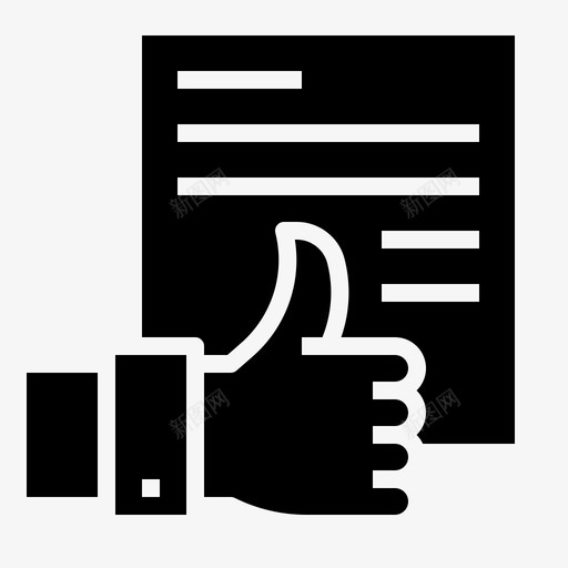 交易生意合同图标svg_新图网 https://ixintu.com 交易 合同 手 生意 生意黑