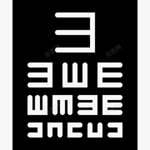 光学医疗收集2填充图标svg_新图网 https://ixintu.com 光学 医疗收集2 填充