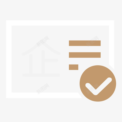 企业信息+企业账号管理svg_新图网 https://ixintu.com 企业信息+企业账号管理