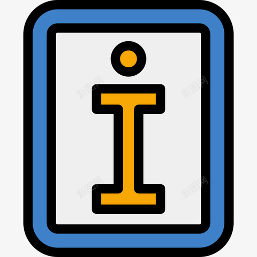 信息暑假颜色和笔画线颜色图标svg_新图网 https://ixintu.com 信息 暑假颜色和笔画 线颜色