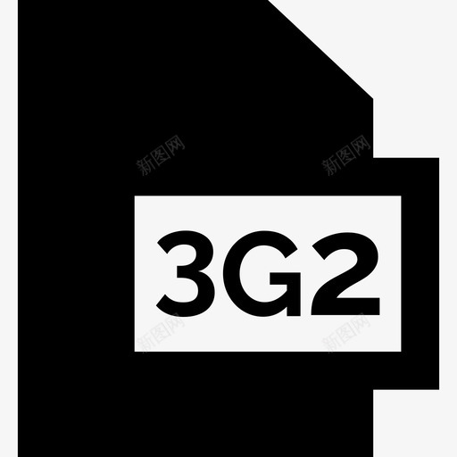 3g2文件格式集合填充图标svg_新图网 https://ixintu.com 3g2 填充 文件格式集合