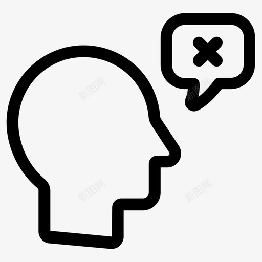 意见取消不同意图标svg_新图网 https://ixintu.com 不同意 取消 头脑有创造性 意见 说不 错误