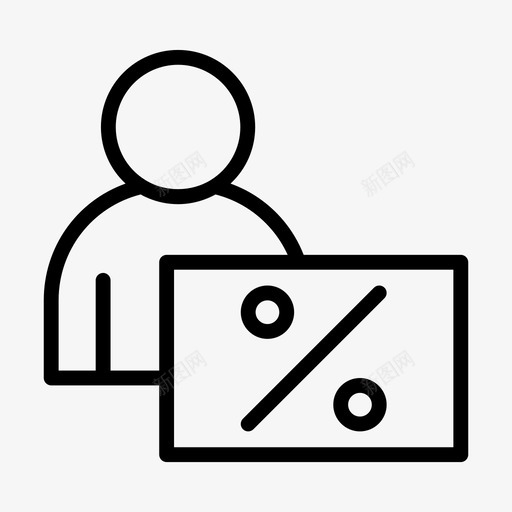 ambasador业务人力图标svg_新图网 https://ixintu.com ambasador 业务 业务线粗体 人力 代表 模型 百分比