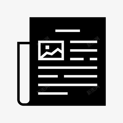 报纸杂志报纸版面图标svg_新图网 https://ixintu.com 办公室 报纸 报纸版面 杂志 订阅