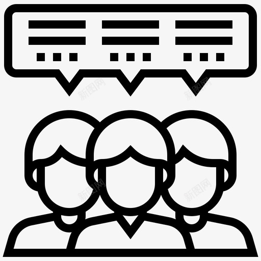 共识头脑风暴会议图标svg_新图网 https://ixintu.com 人 会议 共识 头脑风暴 比特币线 演讲