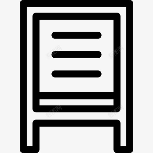 幼儿园收集板图标svg_新图网 https://ixintu.com 幼儿园收集板
