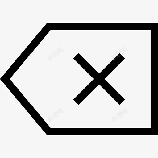 删除文本界面基本设置图标svg_新图网 https://ixintu.com 删除文本 基本设置 界面
