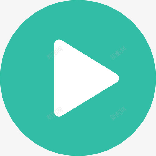 播放按钮音频和视频控制圆形平面图标svg_新图网 https://ixintu.com 圆形平面 播放按钮 音频和视频控制