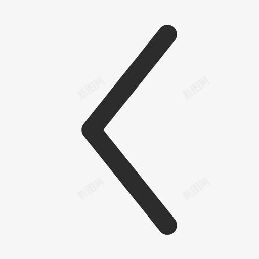 图标_左箭头svg_新图网 https://ixintu.com 图标_左箭头