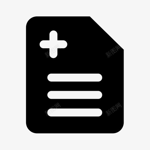 湘雅医院_病例文书svg_新图网 https://ixintu.com 湘雅医院_病例文书