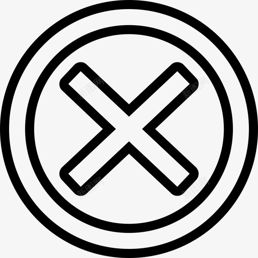 警告警报阻止图标svg_新图网 https://ixintu.com 停止 删除 警告 警报 阻止
