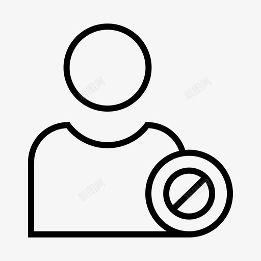 停止配置文件用户图标svg_新图网 https://ixintu.com 停止 用户 配置文件