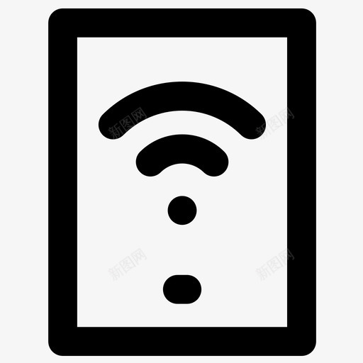 Wifi云计算集合粗体圆润图标svg_新图网 https://ixintu.com Wifi 云计算集合 粗体圆润