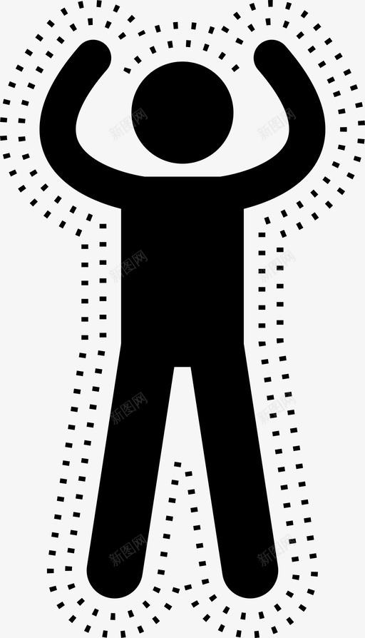 增强剂抗体健康图标svg_新图网 https://ixintu.com 人 人体免疫系统和疫苗接种 保护 健康 增强剂 强 抗体