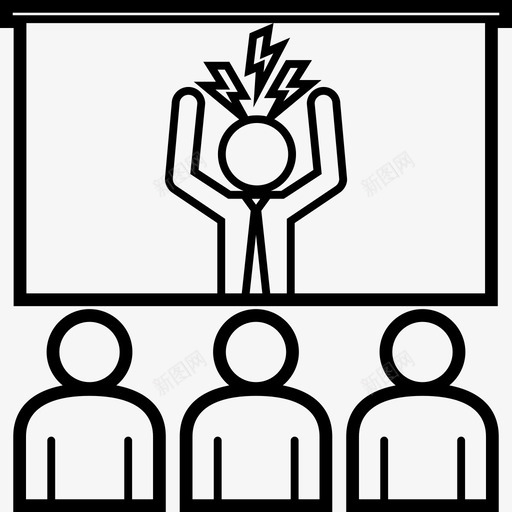愤怒的老板业务会议图标svg_新图网 https://ixintu.com 业务 会议 商人 团队 愤怒的老板 演示