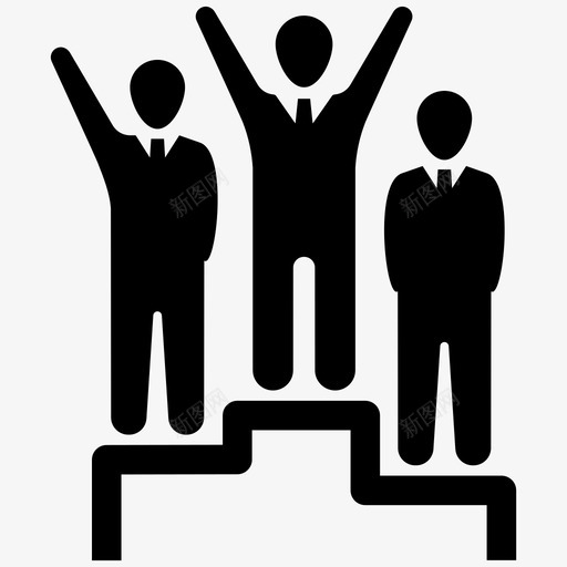 商业成就商业领袖成功图标svg_新图网 https://ixintu.com 商业成就 商业领袖 团队 成功 智能商业集合 赢家