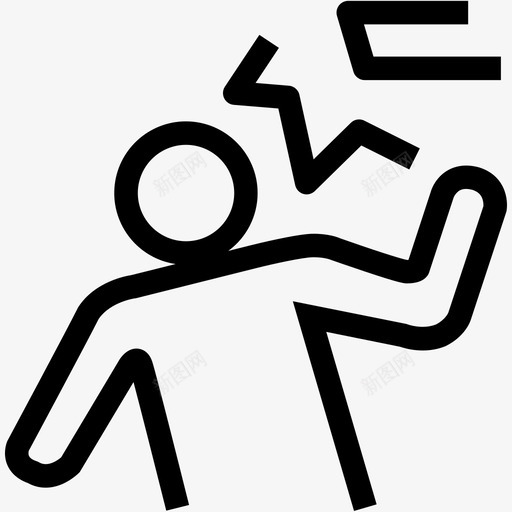 应对意外svg_新图网 https://ixintu.com 应对意外