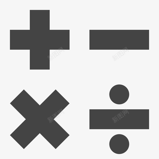 计算符号瓦丁图标线性svg_新图网 https://ixintu.com 瓦丁图标 线性 计算符号