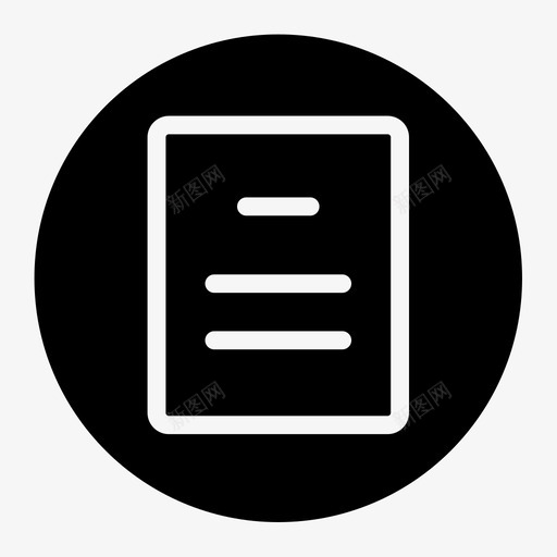产品-最新公告-01svg_新图网 https://ixintu.com 产品-最新公告-01