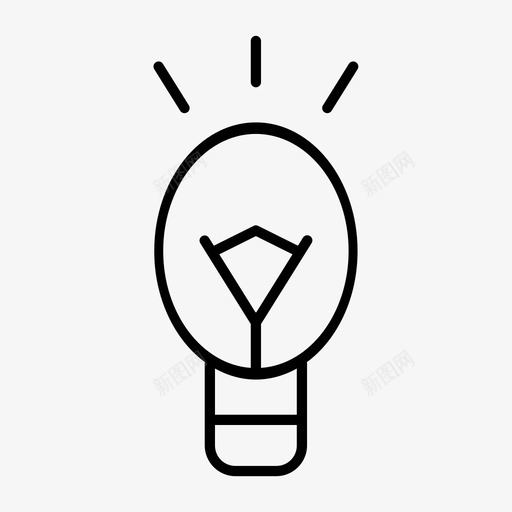 灯泡明亮透明图标svg_新图网 https://ixintu.com 明亮 灯泡 电子设备薄 透明 阳光