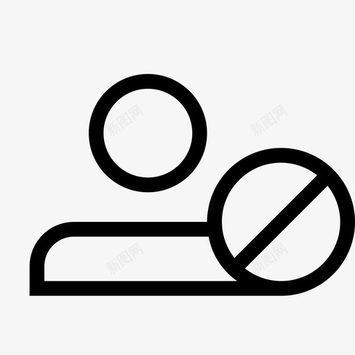 阻止用户访问控制阻止帐户图标svg_新图网 https://ixintu.com 删除用户 取消好友 基本图标集 访问控制 阻止帐户 阻止用户