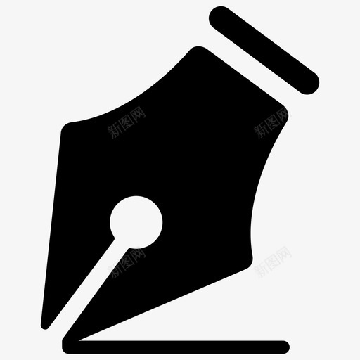 文案喷泉钢笔图标svg_新图网 https://ixintu.com 喷泉 文案 文案图标集 钢笔