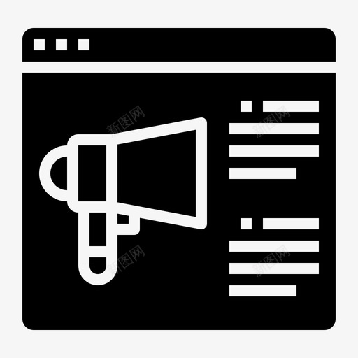 网络营销扩音器网站图标svg_新图网 https://ixintu.com 扩音器 数字营销黑色 网站 网络营销