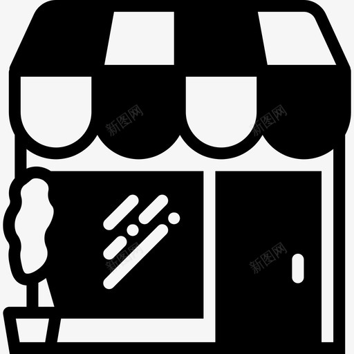 商店商务区填充区图标svg_新图网 https://ixintu.com 商务区 商店 填充区