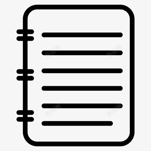 便笺文档记事本图标svg_新图网 https://ixintu.com 便笺 便笺提纲 文档 记事本