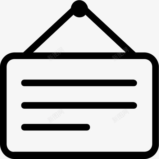 大师--公告svg_新图网 https://ixintu.com 大师--公告