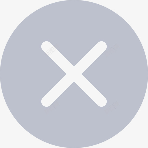 输入框删除svg_新图网 https://ixintu.com 输入框删除