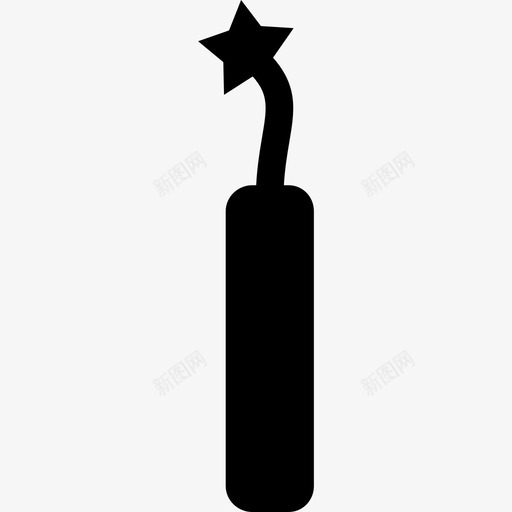 炸药武器军用填充物图标svg_新图网 https://ixintu.com 军用填充物 武器 炸药