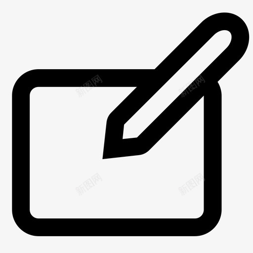 报告书写svg_新图网 https://ixintu.com 报告书写
