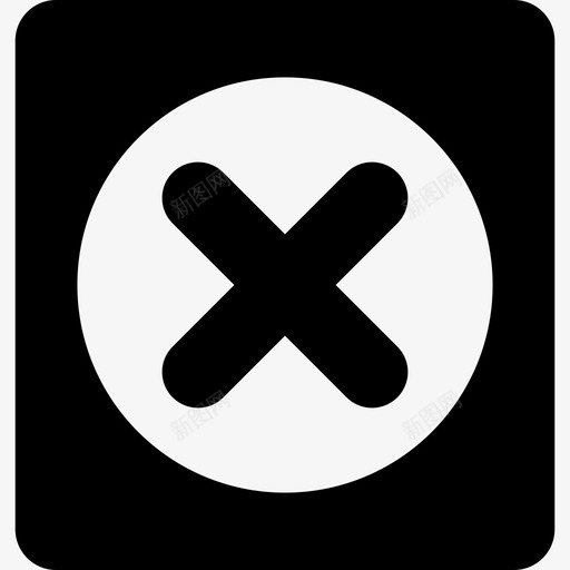 取消方形按钮形状投票和问候四舍五入图标svg_新图网 https://ixintu.com 取消方形按钮 形状 投票和问候四舍五入