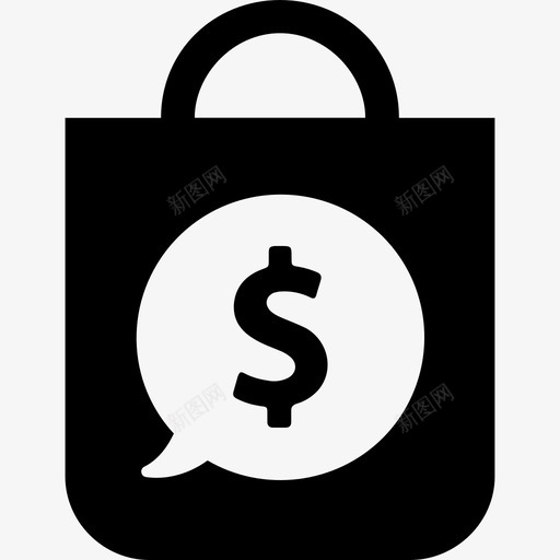 购物袋电子商务系列实心图标svg_新图网 https://ixintu.com 实心 电子商务系列 购物袋