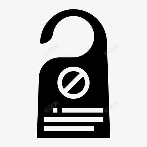 门挂请勿打扰标志酒店图标svg_新图网 https://ixintu.com 服务 请勿打扰标志 酒店 酒店服务黑色 门挂