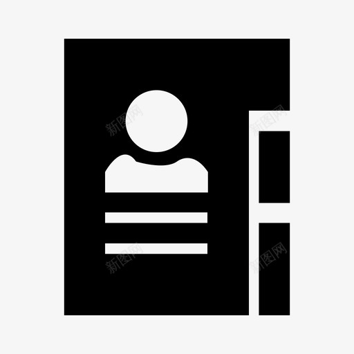 湘雅医院_医嘱svg_新图网 https://ixintu.com 湘雅医院_医嘱