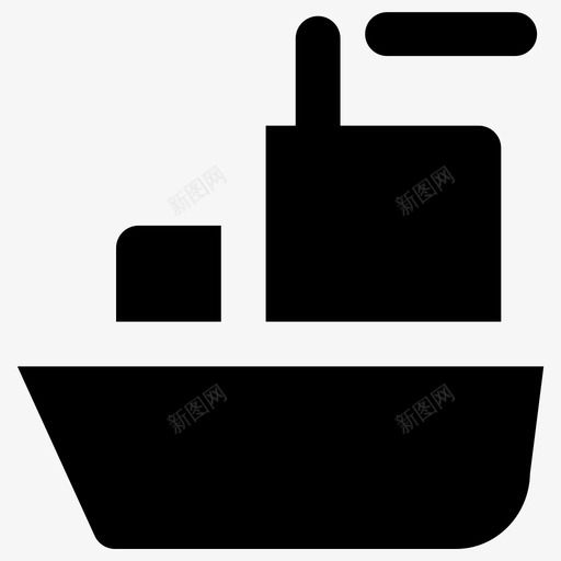 船黑体运输收集填充图标svg_新图网 https://ixintu.com 填充 船 黑体运输收集