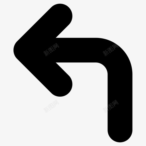 左左箭头弯图标svg_新图网 https://ixintu.com 左 左箭头 左转弯 弯 箭头方向上传下载上下右左返回