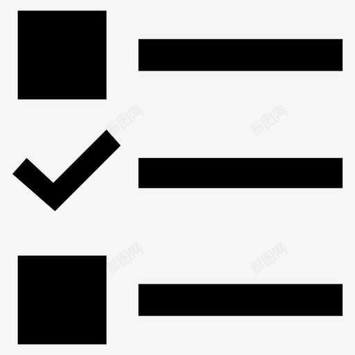 我的待办svg_新图网 https://ixintu.com 我的待办